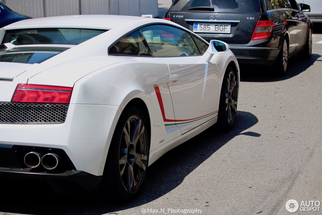 Lamborghini Gallardo LP560-4