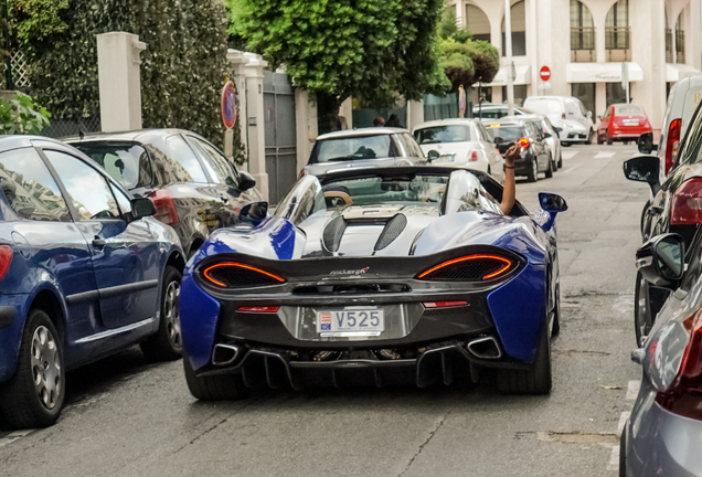 McLaren 570S Spider