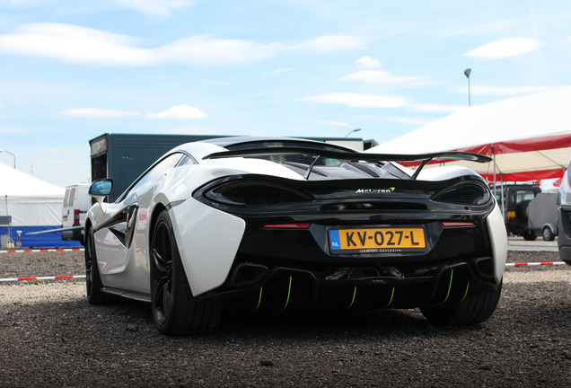 McLaren 570S