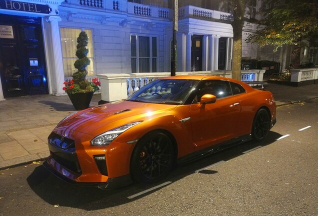 Nissan GT-R 2017