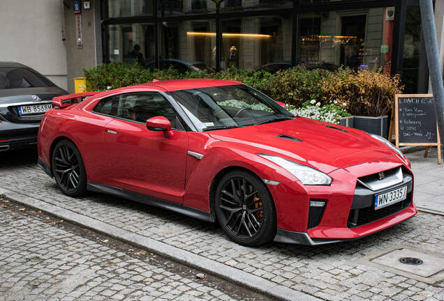 Nissan GT-R 2017