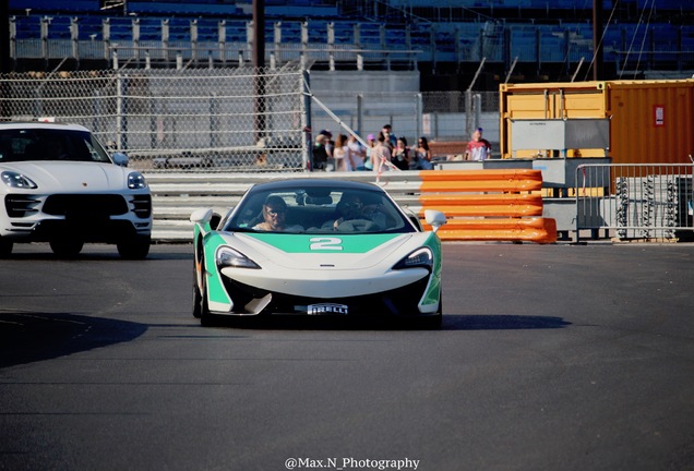 McLaren 570S