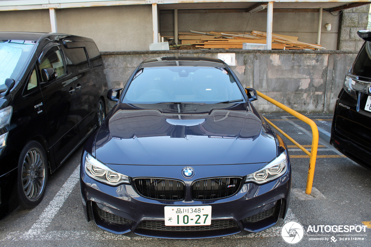 BMW M3 F80 Sedan 30 Jahre Edition