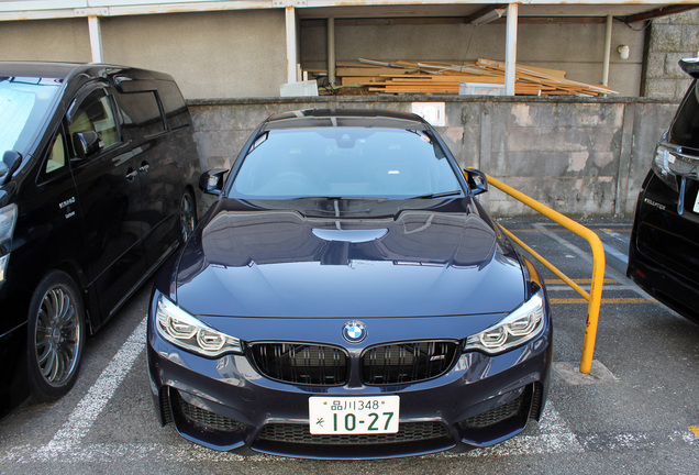 BMW M3 F80 Sedan 30 Jahre Edition