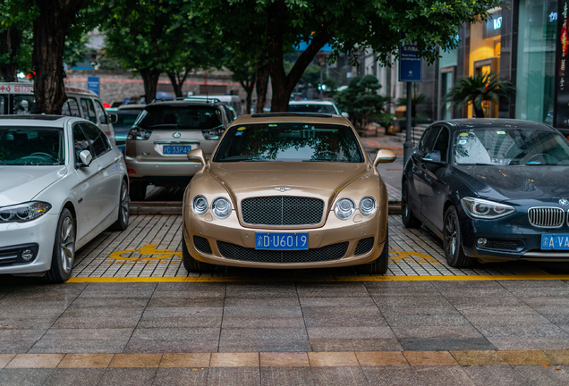 Bentley Continental Flying Spur Speed China Limited Edition