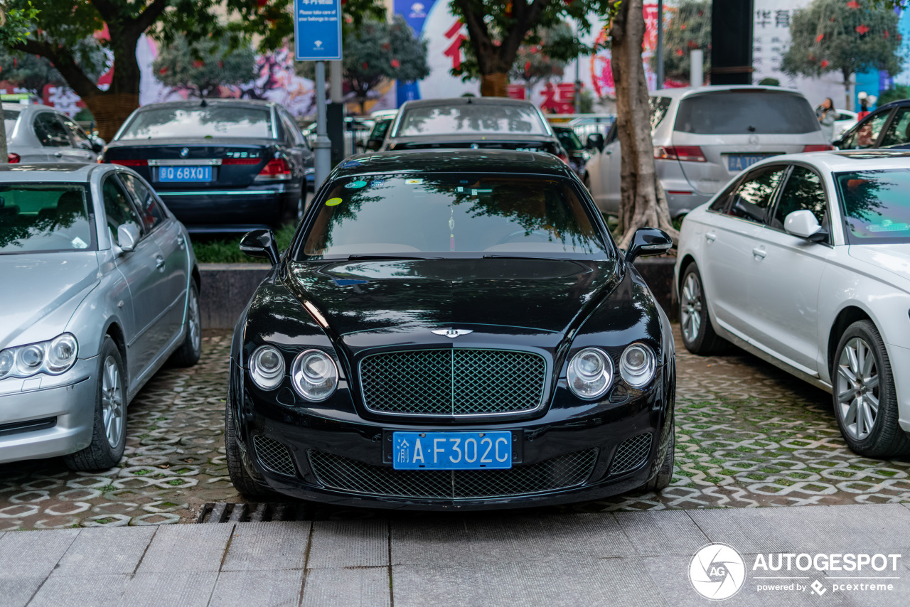 Bentley Continental Flying Spur Speed China Limited Edition