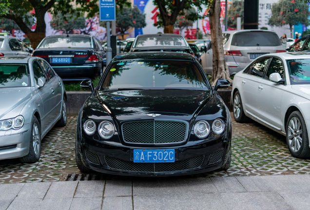 Bentley Continental Flying Spur Speed China Limited Edition