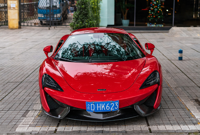 McLaren 570S