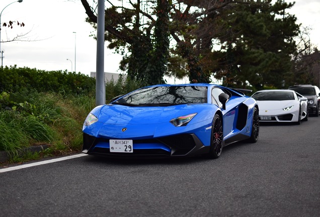 Lamborghini Aventador LP750-4 SuperVeloce