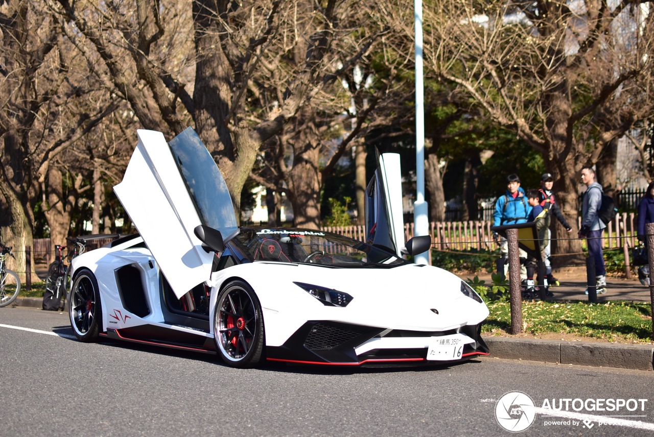 Lamborghini Aventador LP750-4 SuperVeloce Roadster