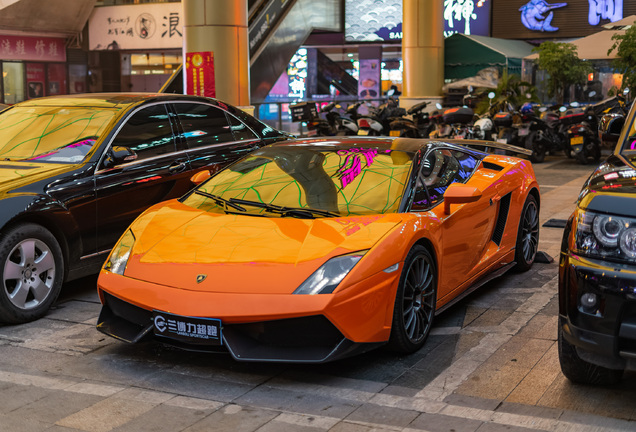 Lamborghini Gallardo LP560-4 Bicolore