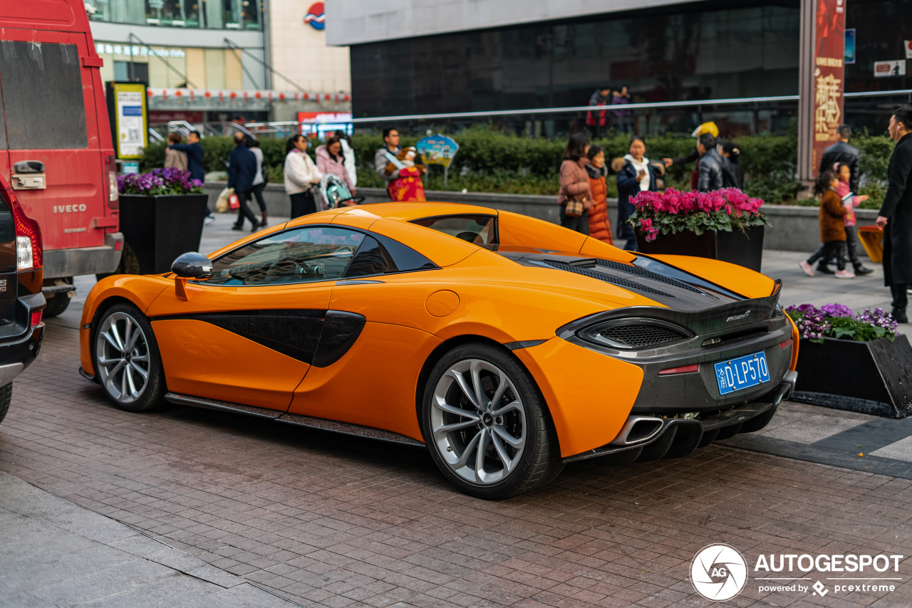 McLaren 570S Spider