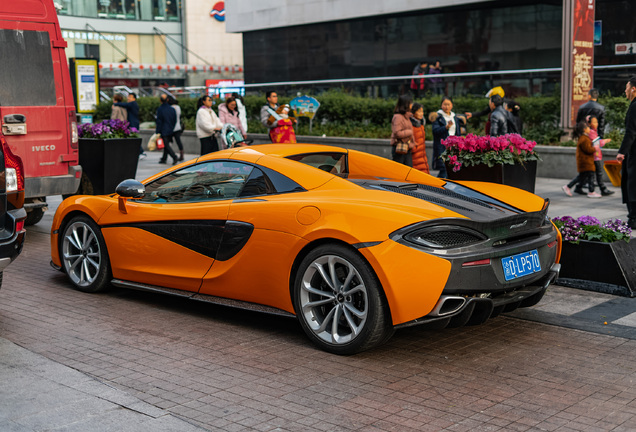 McLaren 570S Spider