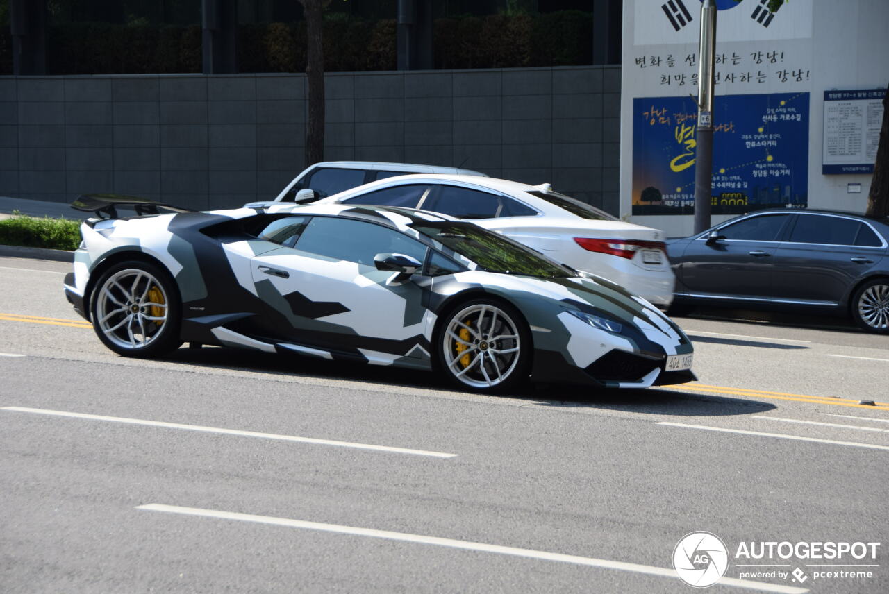 Lamborghini Huracán LP610-4