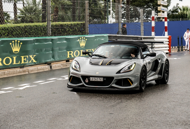 Lotus Exige 430 Cup