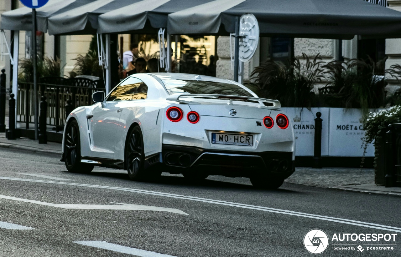 Nissan GT-R 2017