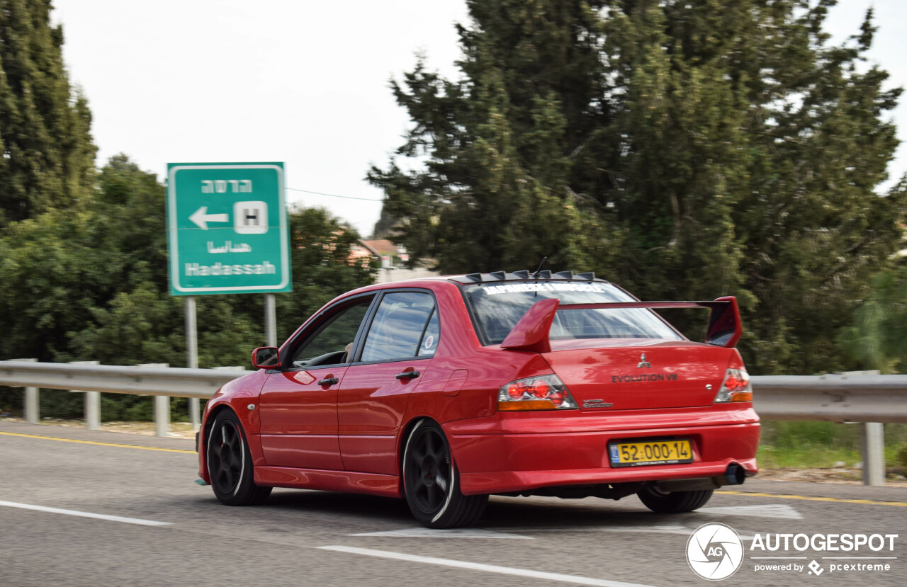 Mitsubishi Lancer Evolution VIII