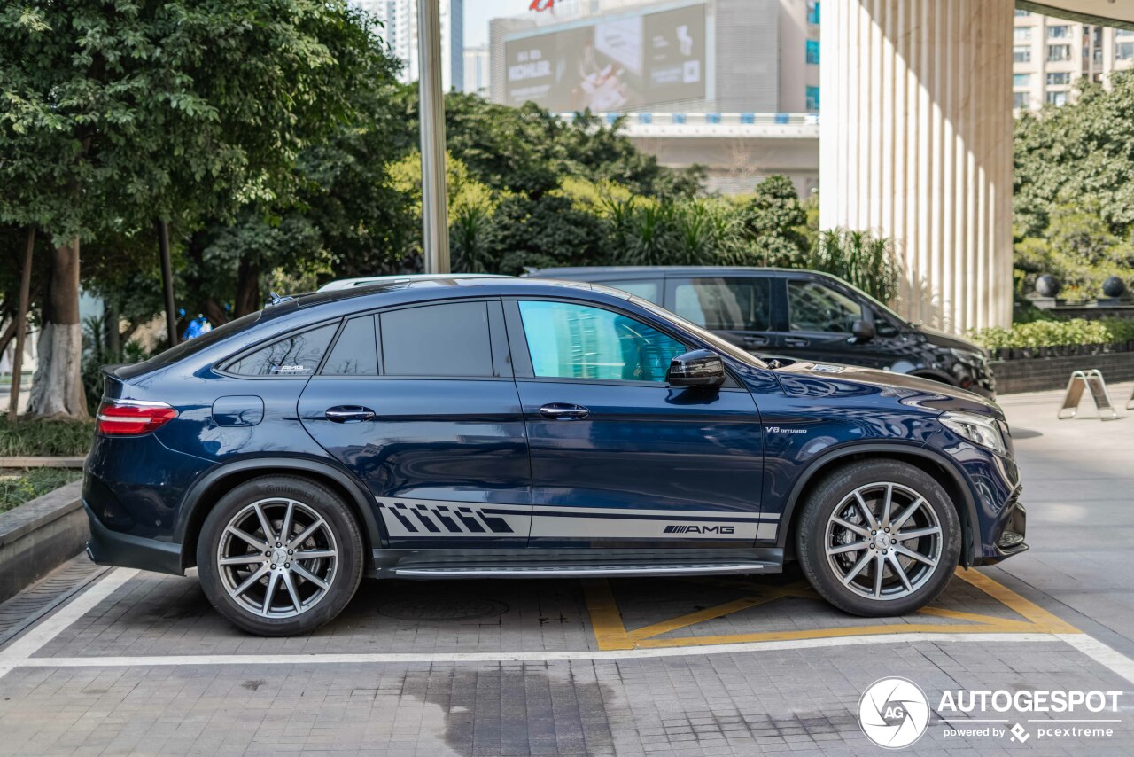 Mercedes-AMG GLE 63 S Coupé