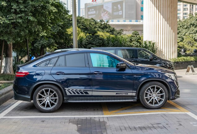 Mercedes-AMG GLE 63 S Coupé