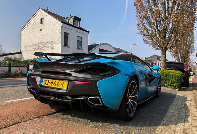 McLaren 570S Spider