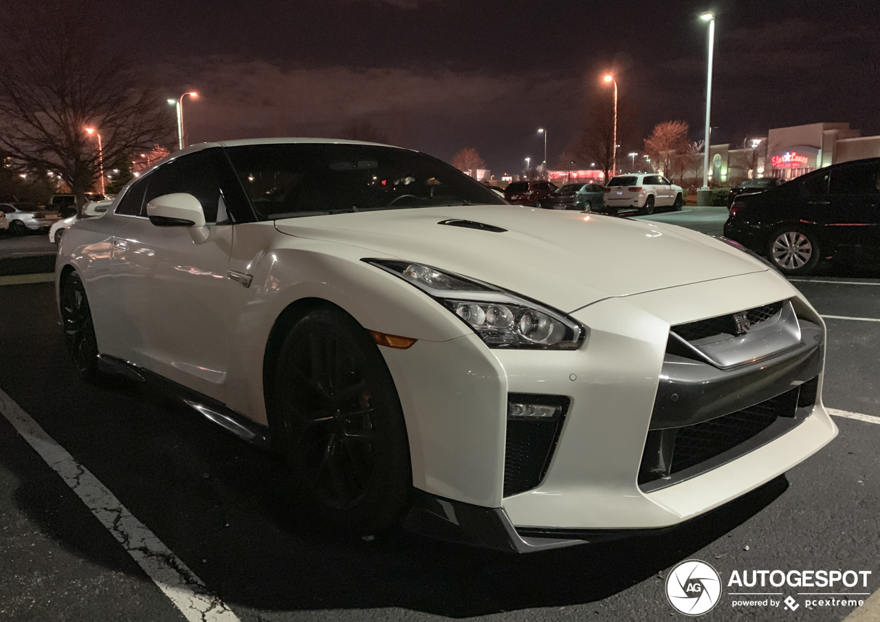 Nissan GT-R 2017