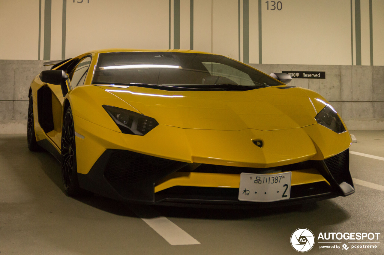 Lamborghini Aventador LP750-4 SuperVeloce