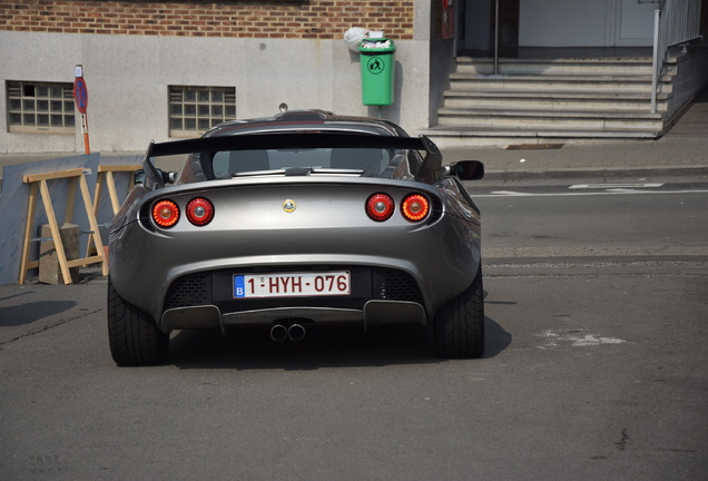 Lotus Elise S2 S