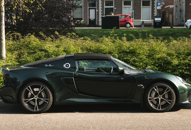 Lotus Exige S Roadster