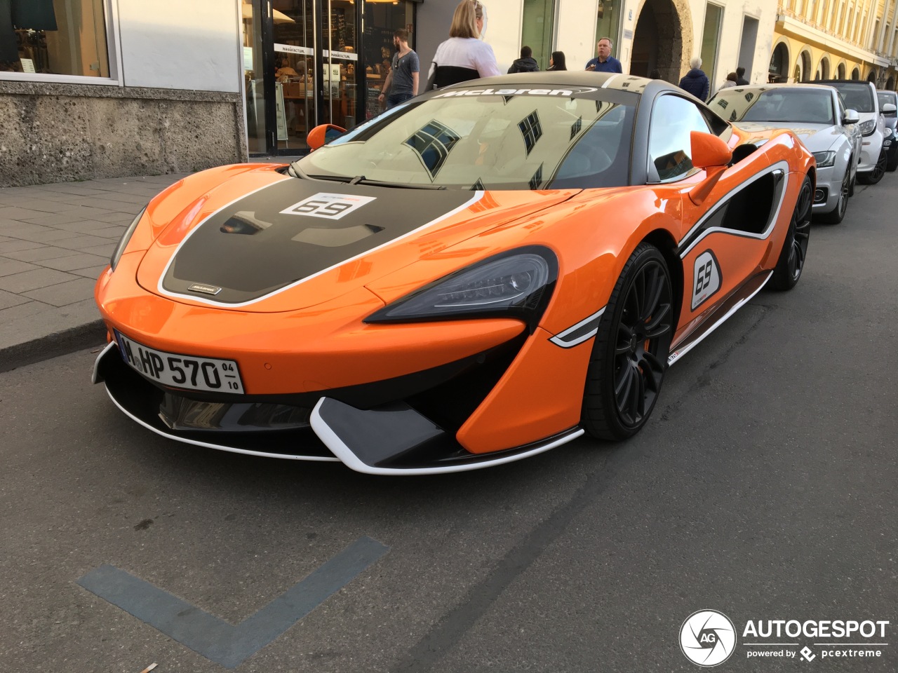 McLaren 570S