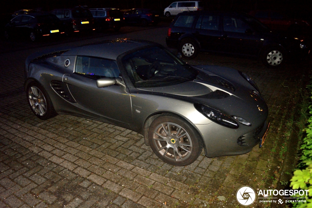 Lotus Elise Supercharged