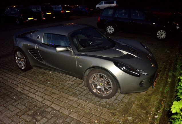 Lotus Elise Supercharged