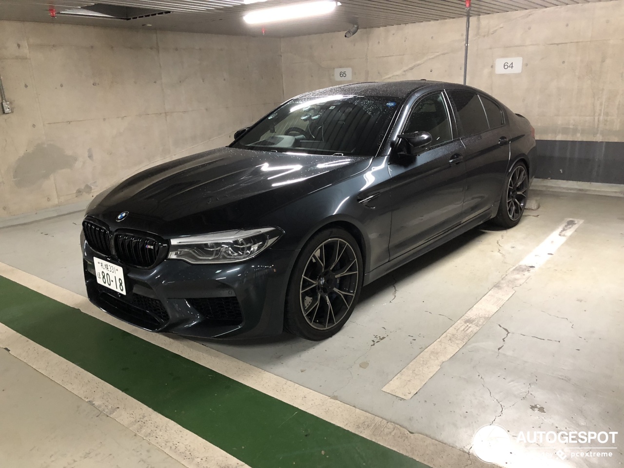 BMW M5 F90 Competition