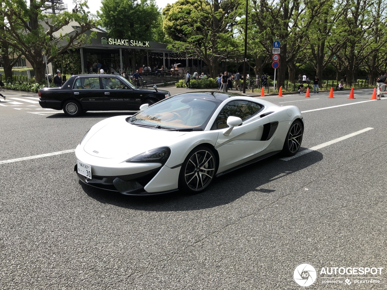 McLaren 570GT