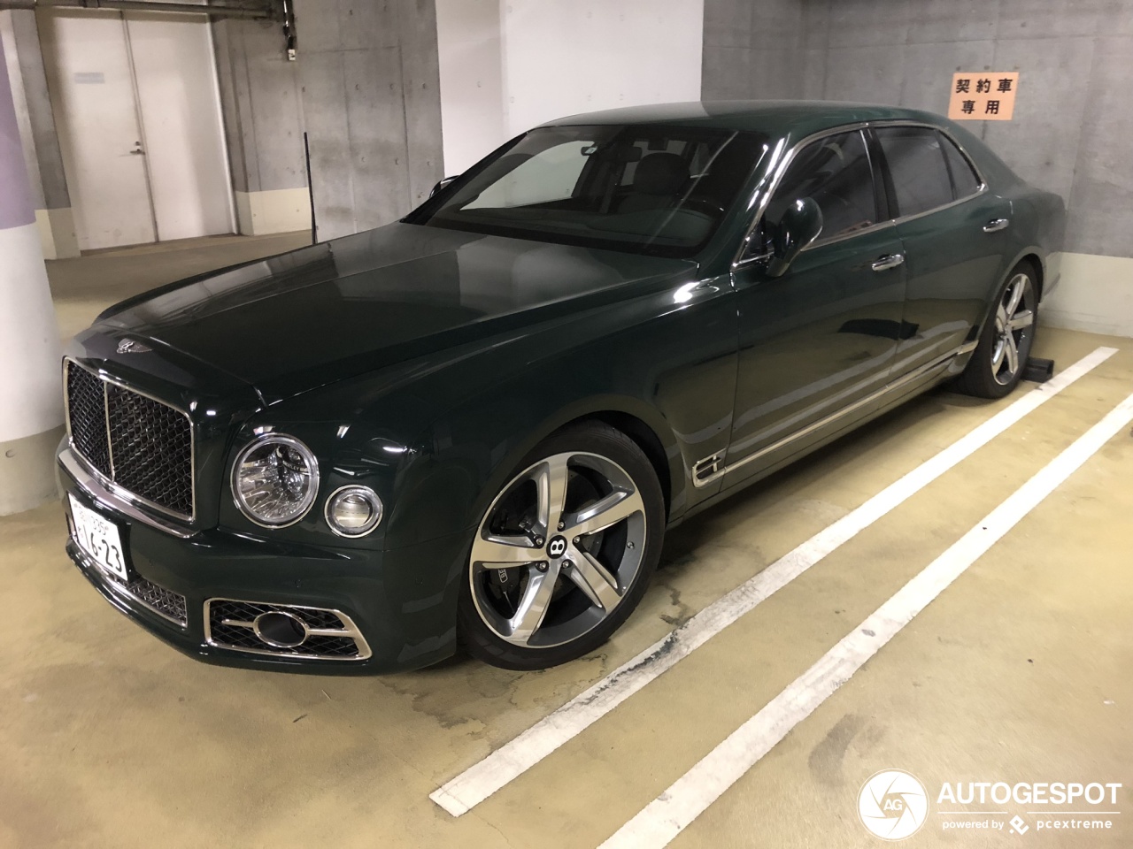 Bentley Mulsanne Speed 2016