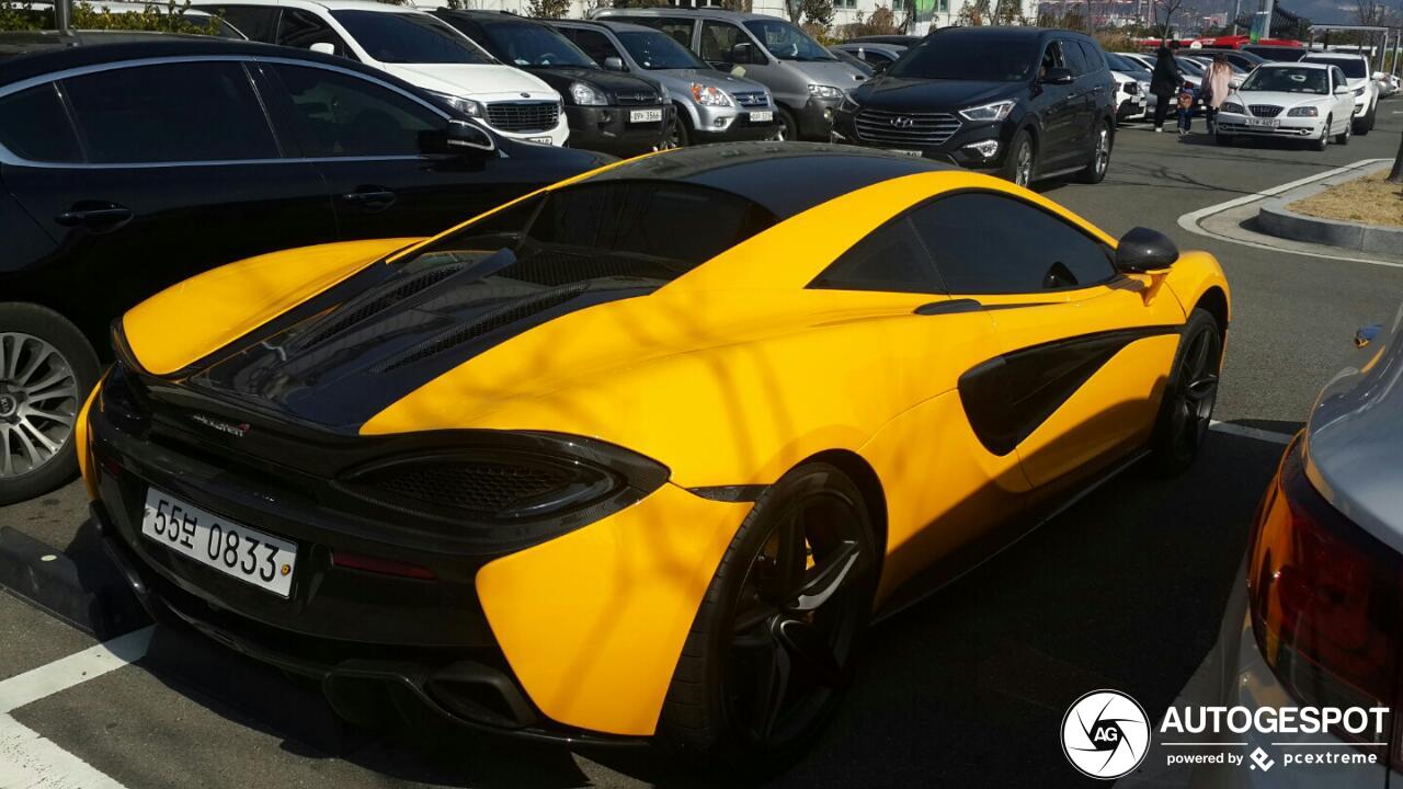 McLaren 570S