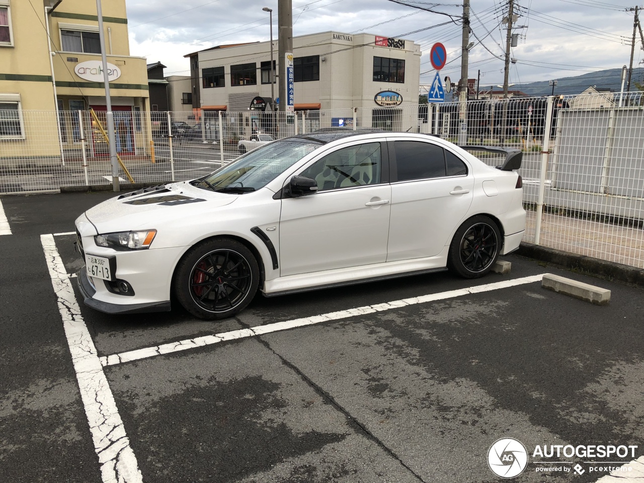 Mitsubishi Lancer Evolution X MR