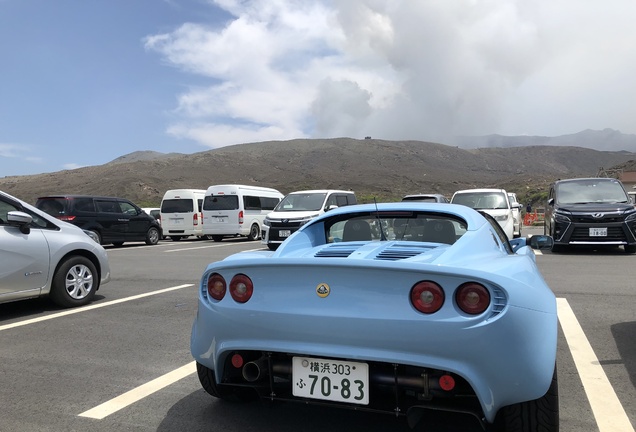 Lotus Elise S2