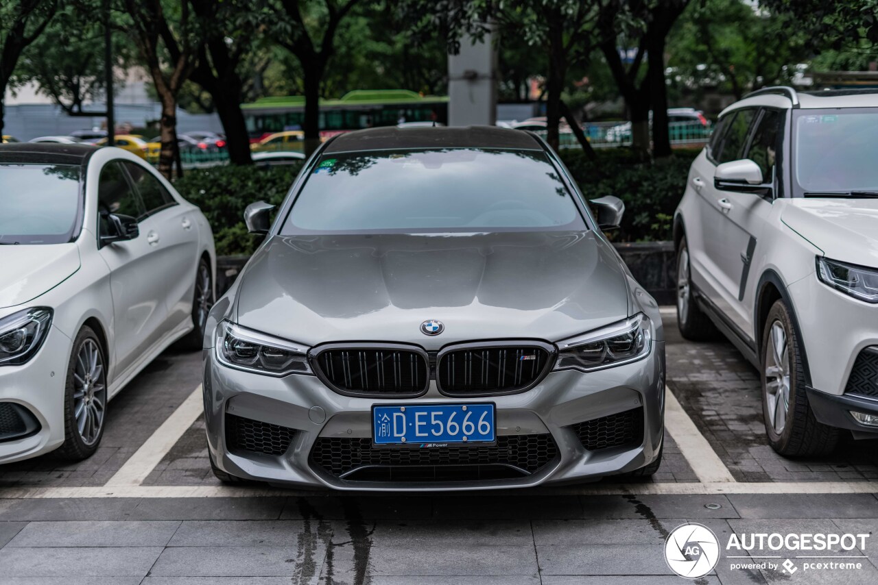 BMW M5 F90