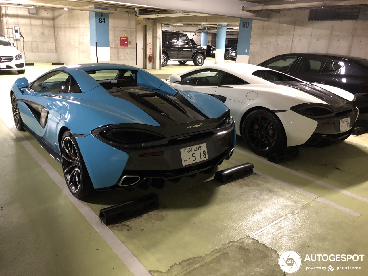 McLaren 570S Spider