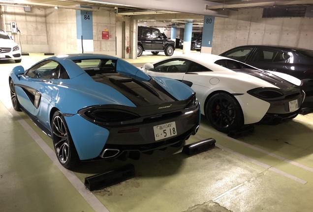 McLaren 570S Spider