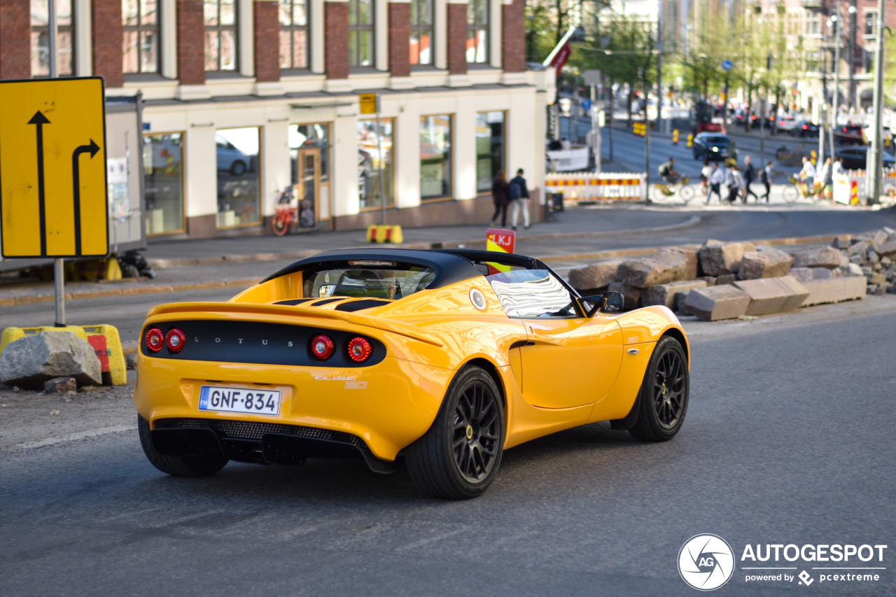 Lotus Elise 20th Anniversary Special Edition