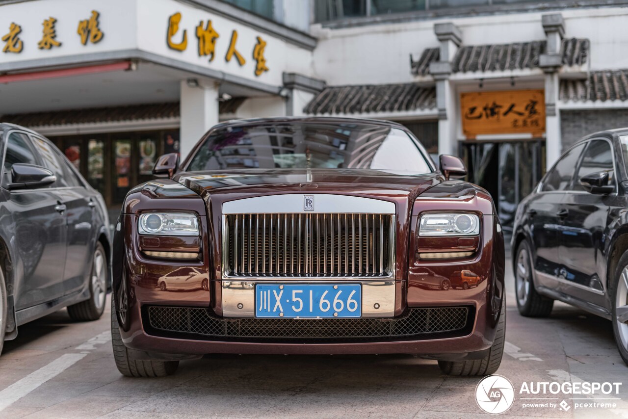 Rolls-Royce Ghost