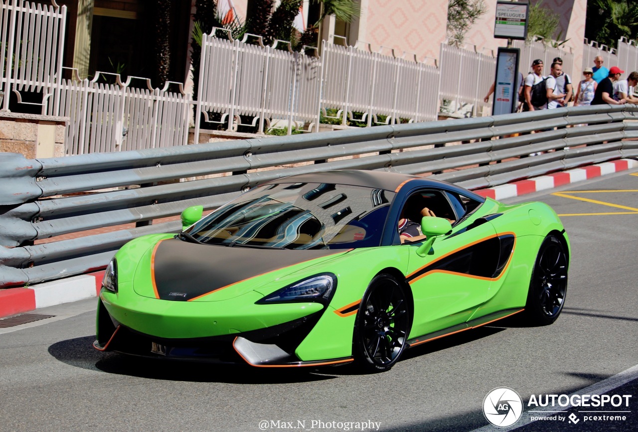 McLaren 570S