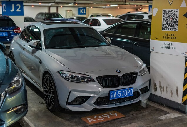 BMW M2 Coupé F87 2018 Competition