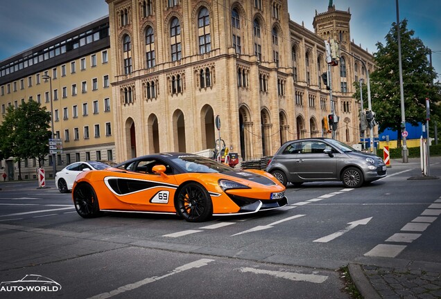 McLaren 570S