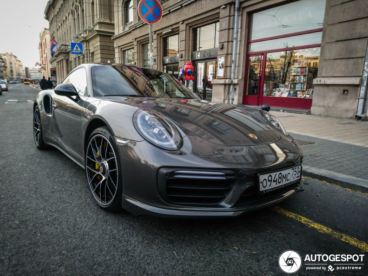 Porsche 991 Turbo S MkII