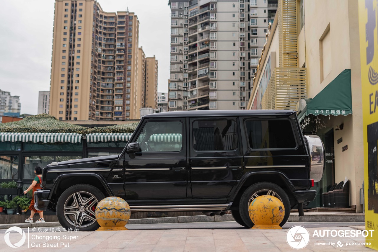 Mercedes-Benz G 63 AMG 2012