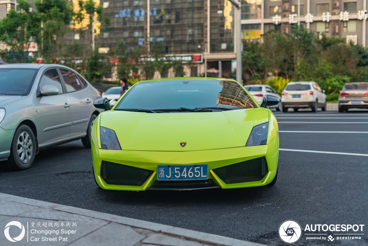 Lamborghini Gallardo LP550-2