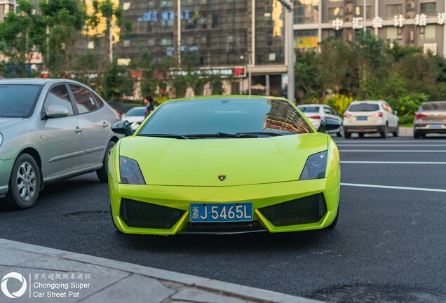 Lamborghini Gallardo LP550-2