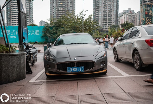 Maserati GranTurismo S